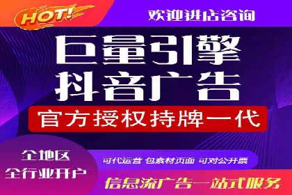 深度解析SEM推广优化的五大经典案例
