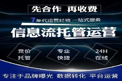 抓住高返点开户机遇：经典案例分享