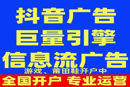 专业百度竞价托管公司案例分享：效果显著